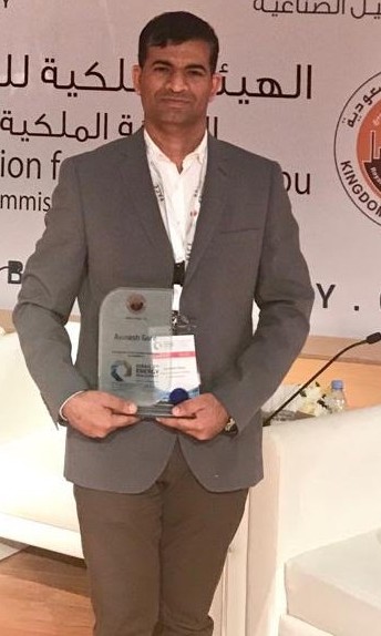 Jubail Stage
